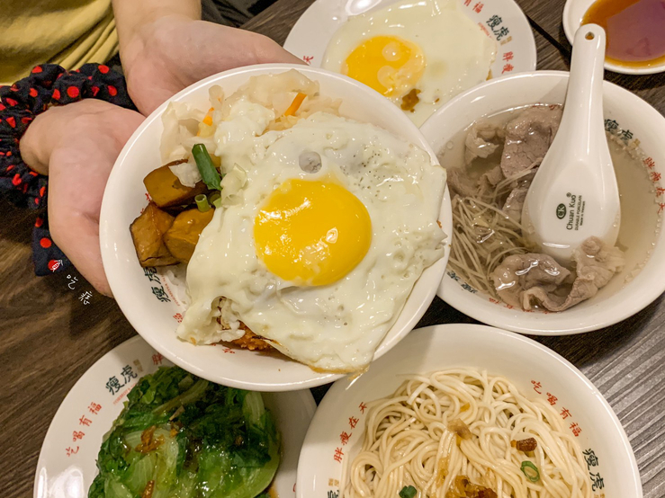 忠孝敦化。瘦虎麵館。台灣古早味小吃，讓你吃飽喝足(附菜單)