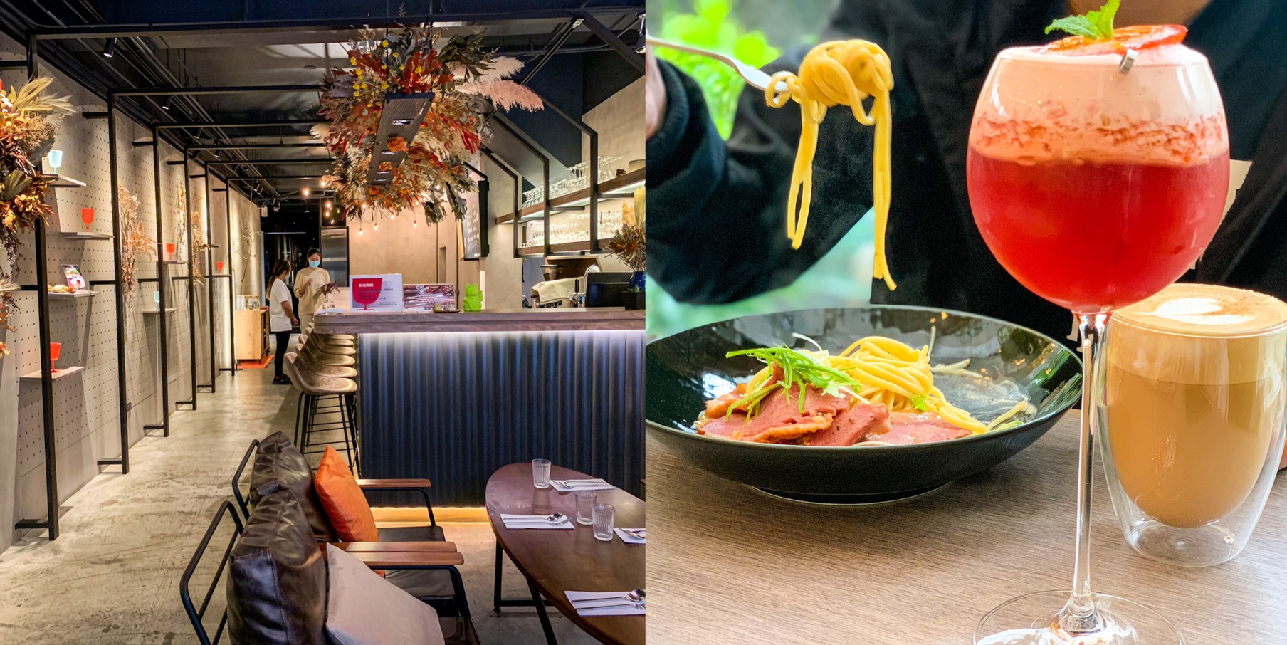 宜蘭。飲廊Corridor羅東夜市旁的約會首選!森林玻璃屋空間&義式燉飯&調酒打趴台北市!來場約會吧